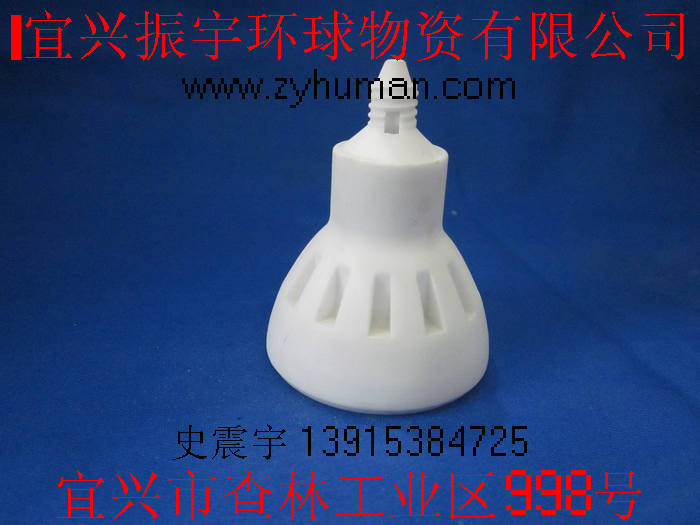 LED ceramicup, ceramic lampshell, ceramic lampholder